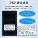 ��Ĵ������ ������ 24V����������set(�Хåƥ꡼+�ե���) bluetooth�б����� RD9690PJ