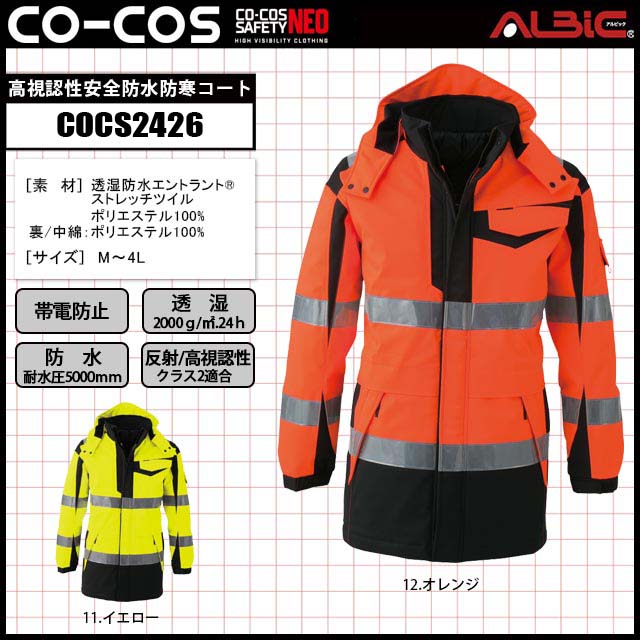 ��COCS2426��_���ǧ�������ɿ��ɴ�������_�ɴ���