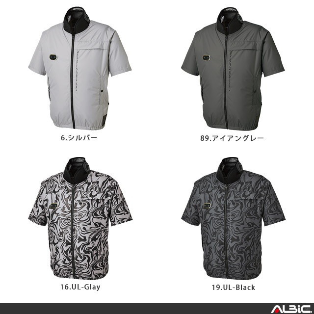 ��EF92590S �ե�set�ۥϥ��֥�å�Ⱦµ�֥륾��+�ڥ����2��+�ե���+�Хåƥ꡼set(EX FROZEN)