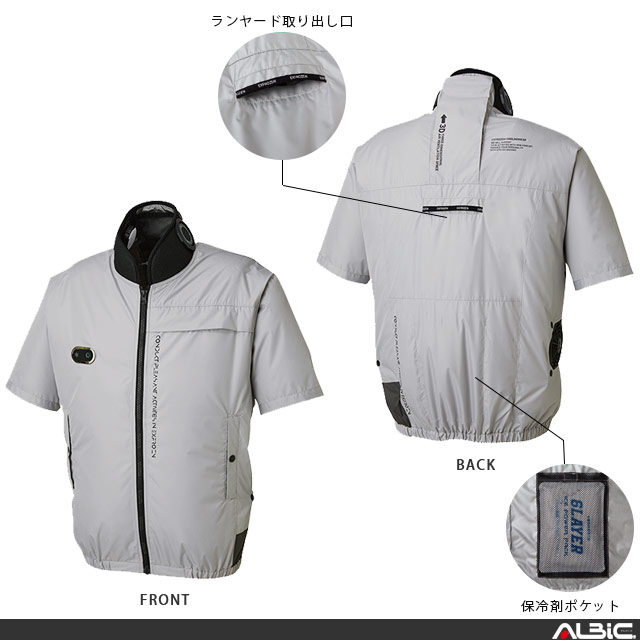 ��EF92590S �ե�set�ۥϥ��֥�å�Ⱦµ�֥륾��+�ڥ����2��+�ե���+�Хåƥ꡼set(EX FROZEN)