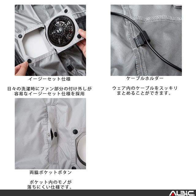 ��EF92590S �ե�set�ۥϥ��֥�å�Ⱦµ�֥륾��+�ڥ����2��+�ե���+�Хåƥ꡼set(EX FROZEN)