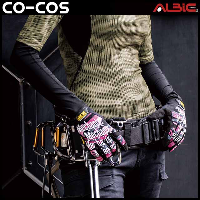 G926 �ɥ饤�ѥ���ݡ��ȥ����५�С�
