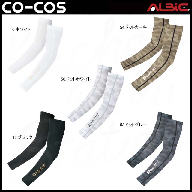 G926 �ɥ饤�ѥ���ݡ��ȥ����५�С�