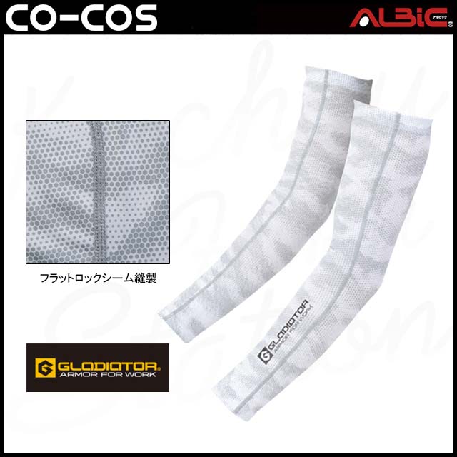 G926 �ɥ饤�ѥ���ݡ��ȥ����५�С�