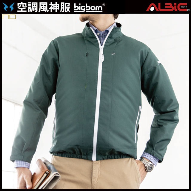 EBA5057-LBS22(12V) åȡ_֥륾+եХåƥ꡼2022ǯset_(Ĵ)