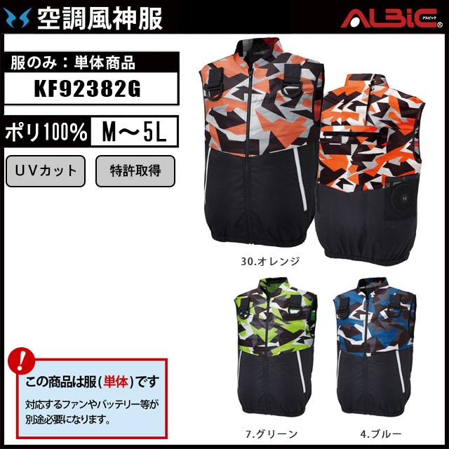 KF92382G ñΡ_եϡͥб٥_(Ĵ)