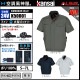 ��Ĵ������ K50001 Ⱦµ ������ 24V �ե륻�å� RD9690PJ / NJ