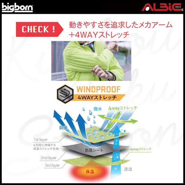 ��BB8327��_�����ɴ����㥱�å�_���ɴ�����������