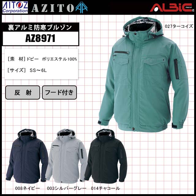 ��AZ8971��_΢������ɴ��֥륾��_�ɴ���