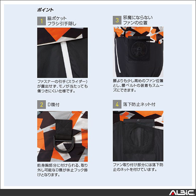 KF92382G-LBS22(12V) åȡ_եϡͥб٥+եХåƥ꡼2022ǯset_(Ĵ)