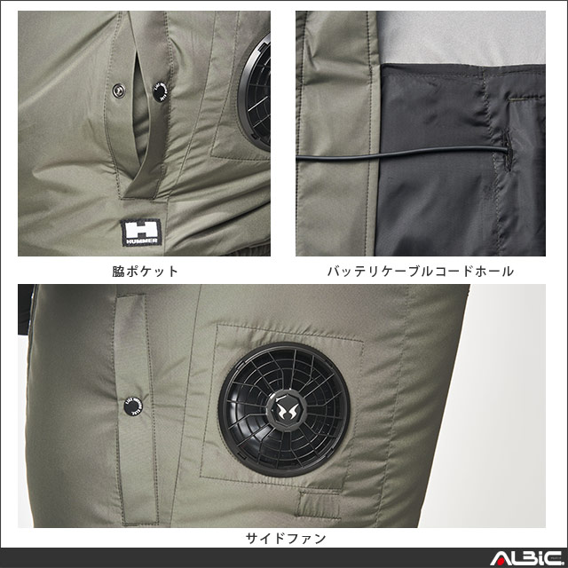 佪λ_AT08800-LBS24(24V) åȡ_HUMMER ٥ȡܥեܥХåƥ꡼2024ǯset_(Ĵ)