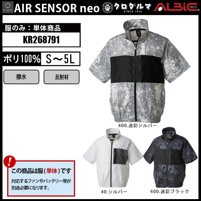 KR268791  ñΡ_Ⱦµ֥륾_(󥵡)