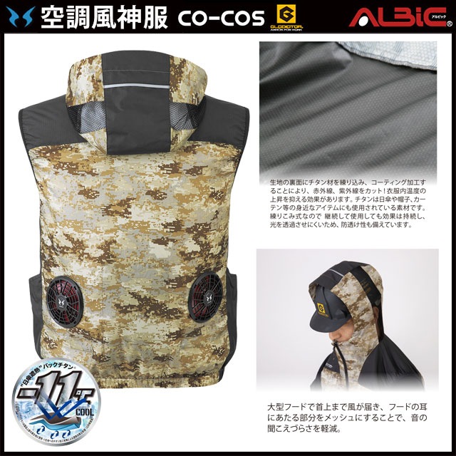 ��Ĵ������ G7719 �٥��� 24V �ե륻�å� RD9580G