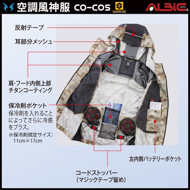 ��Ĵ������ G7719 �٥��� 24V �ե륻�å� RD9580G