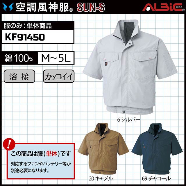 KF91450 ñΡ_100-Ⱦµ֥륾_(Ĵ_:KU91450)