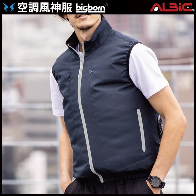 EBA5059-LBS22(12V) åȡ_٥+եХåƥ꡼2022ǯset_(Ĵ)