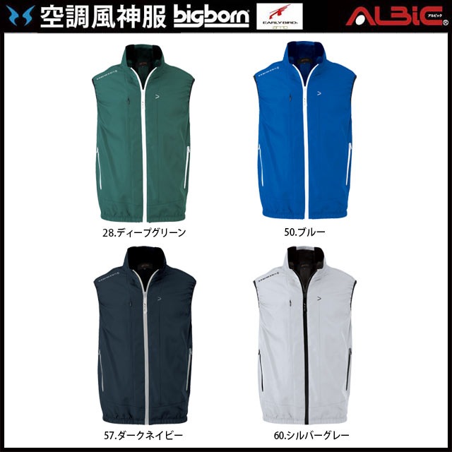 EBA5059-LBS22(12V) åȡ_٥+եХåƥ꡼2022ǯset_(Ĵ)