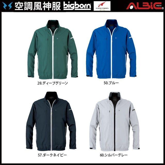 ��Ĵ������ EBA5057 �֥륾�� ������ 24V �ե륻�å� RD9690PJ / NJ