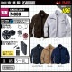 ��Ĵ�� 74030 �֥륾�� 18V �ե륻�å� SK23011