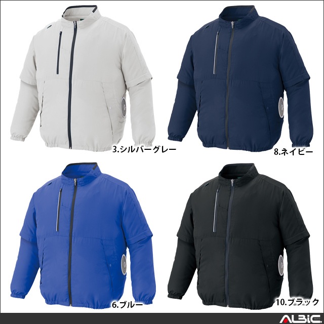 ��Ĵ�� AZ50295 �֥륾�� 18V �ե륻�å� SK23011