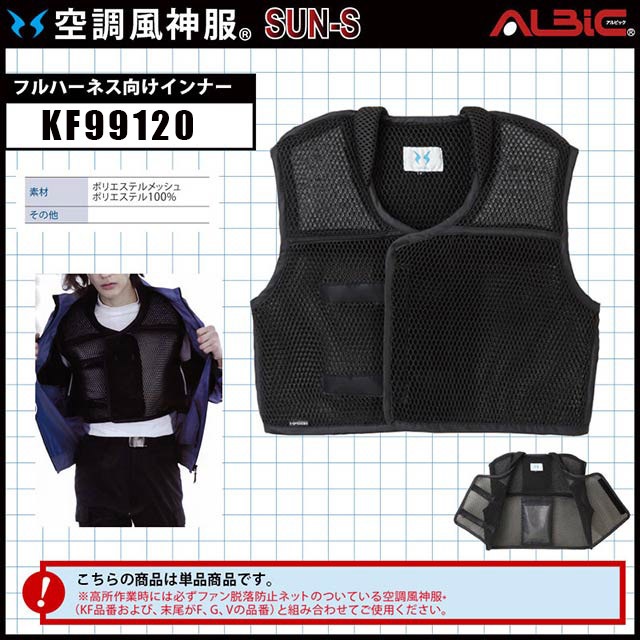 ��Ĵ������ KU99120 �٥��� ��ñ��