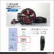 ��Ĵ������ ������ 12V�б� �ʤʤ᷿�ե��󥻥å� RD9211H