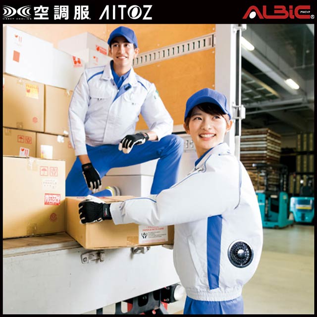 AZ1799 ñΡ_֥륾_(Ĵ)