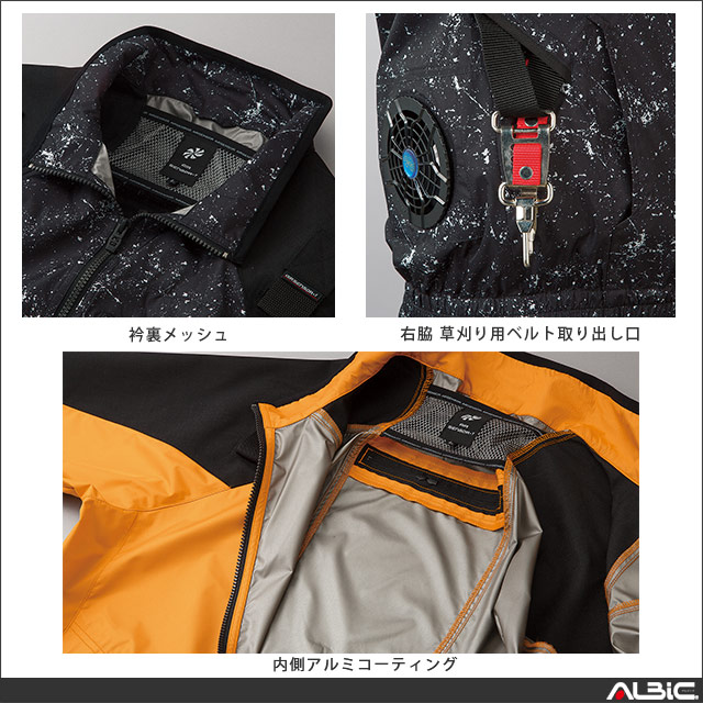 �������󥵡� 268801 Ⱦµ 12V �ե륻�å� KS60