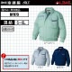 ��Ĵ�� BF973 �֥륾�� ��ñ��