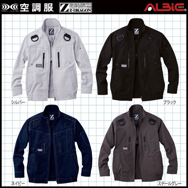 ��Ĵ�� 74110 �֥륾�� 18V �ե륻�å� SK23011