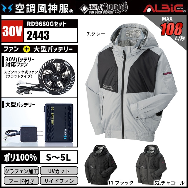��Ĵ������ 2443 �֥륾�� 30V �ե륻�å� RD9680G