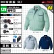 ��Ĵ�� BF973 �֥륾�� 7.2V �ե륻�å� LISUPER1
