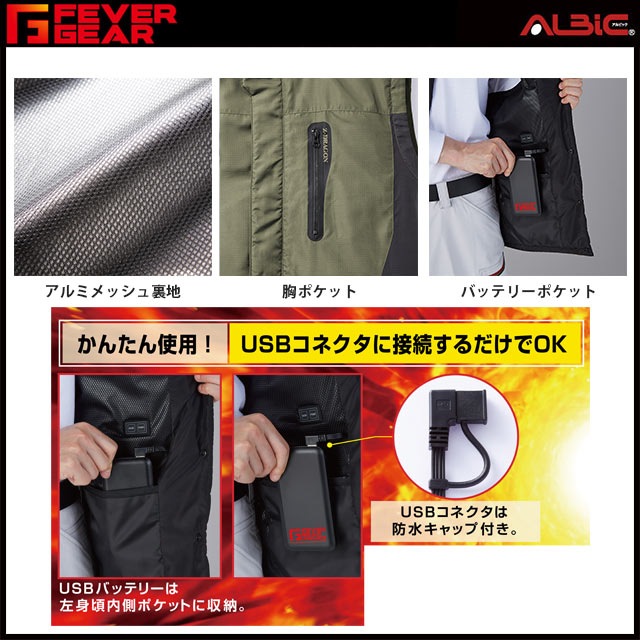 ��FGA79010-HB���åȡ���Ǯ�٥���(ȯǮ����¢)+�Хåƥ꡼set(����Ʋ)_��Ǯ��