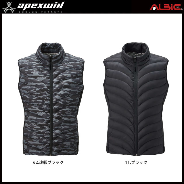 ��AT60000-HB���åȡ�_�٥���(ȯǮ����¢)+�Хåƥ꡼set_(�����å��١���)_��Ǯ��