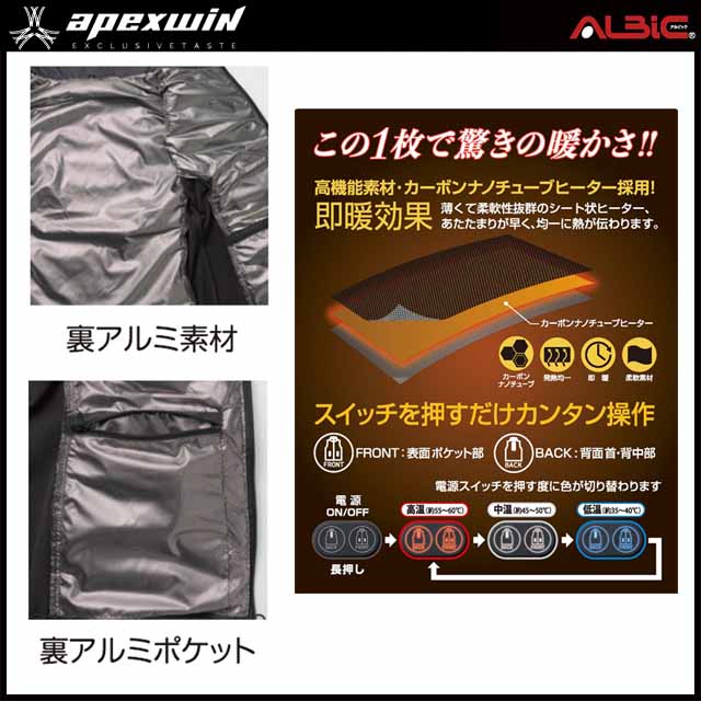 ��AT60000-HB���åȡ�_�٥���(ȯǮ����¢)+�Хåƥ꡼set_(�����å��١���)_��Ǯ��