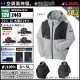��Ĵ������ 2443 �֥륾�� ������ 12V �ե륻�å� RD9292J / NJ