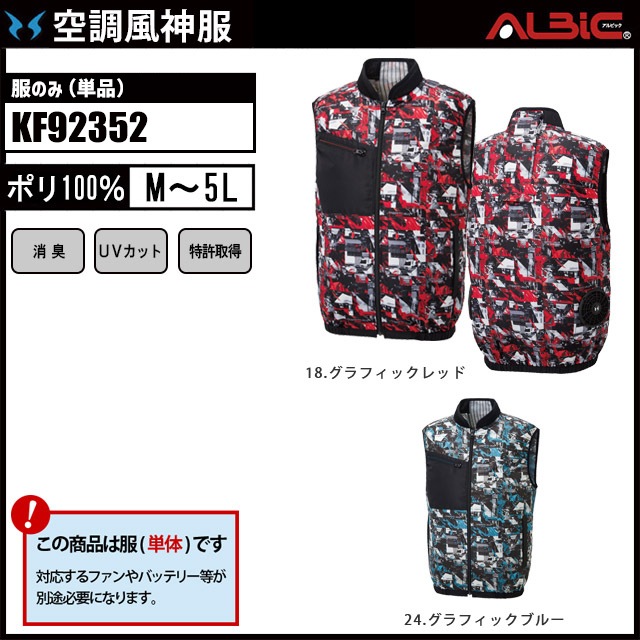 �����佪λ��_��Ĵ������ KF92352 �٥��� ��ñ��