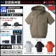 ��Ĵ������ 5545 Ⱦµ ������ 24V �ե륻�å� RD9690PJ / NJ
