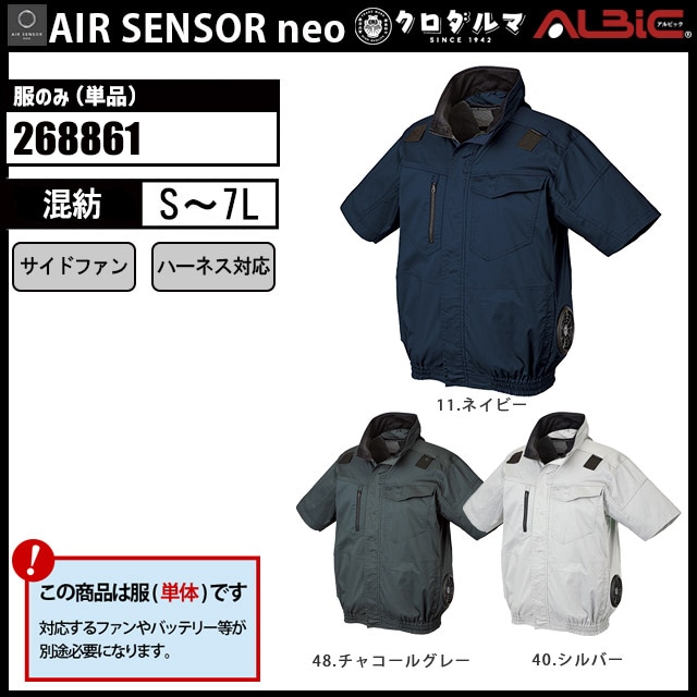 �������󥵡� 268861 Ⱦµ ��ñ��