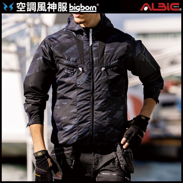 EBA5017A-GLBS25 (24V) åȡ_ù֥륾+եܥХåƥ꡼2025ǯ(Хǥ)set_(Ĵ)