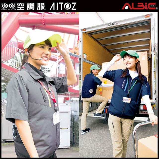 ��Ĵ�� AZ50198 Ⱦµ ��ñ��