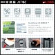 ��Ĵ�� AZ50198 Ⱦµ ��ñ��