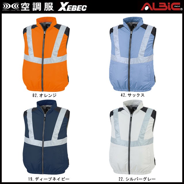 ��Ĵ�� XE98025 ���ǧ�٥��� 7.2V �ե륻�å� LISUPER1