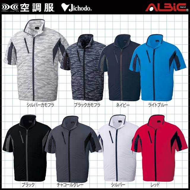 87070-HLBS23(18V) åȡ_Ⱦµ֥륾+եܥХåƥ꡼set(SK23011)_(Ĵ)