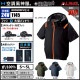 ��Ĵ������ 1145 Ⱦµ ������ 24V �ե륻�å� RD9690PJ / NJ