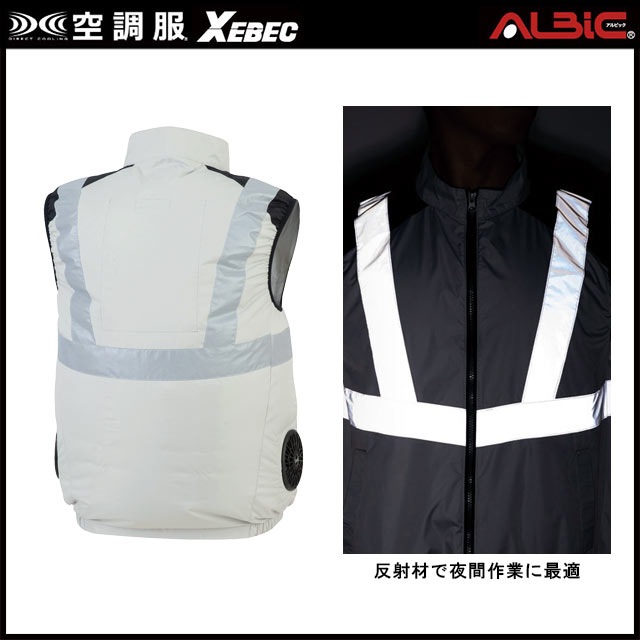 XE98025-HLBS21(14.4V) åȡ_ǧ٥+եܥХåƥ꡼set(SK23021)_(Ĵ)