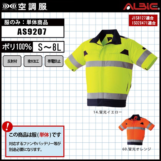 AS9207 ñΡ_ǧ-Ⱦµ֥륾_(Ĵ)