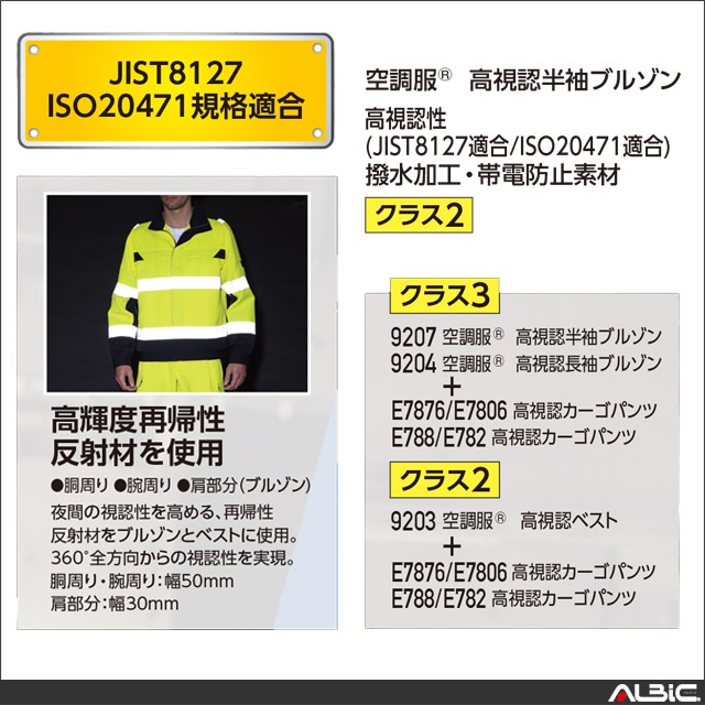 AS9207 ñΡ_ǧ-Ⱦµ֥륾_(Ĵ)