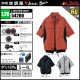 ��Ĵ�� 54200 Ⱦµ 7.2V �ե륻�å� LISUPER1
