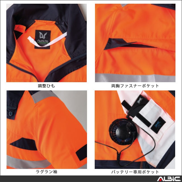 ��Ĵ�� 9207 ���ǧȾµ 7.2V �ե륻�å� LISUPER1